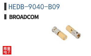 HEDB-9040-B09