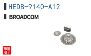 HEDB-9140-A12|��ͨ��Ʒ�ͺ�