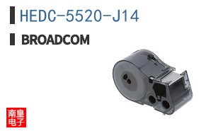 HEDC-5520-J14