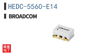 HEDC-5560-E14