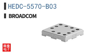 HEDC-5570-B03