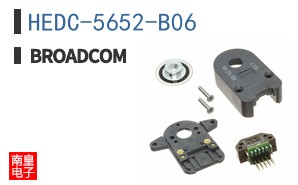 HEDC-5652-B06