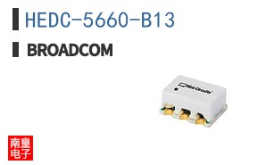 HEDC-5660-B13