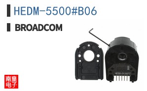 HEDM-5500#B06