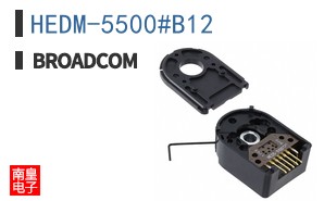 HEDM-5500#B12