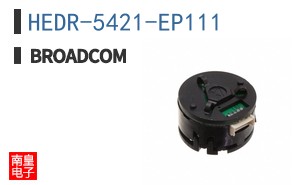 HEDR-5421-EP111