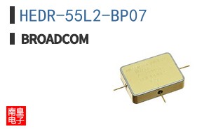 HEDR-55L2-BP07