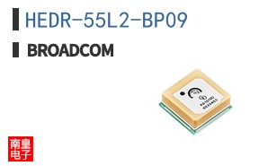 HEDR-55L2-BP09