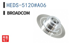 HEDS-5120#A06