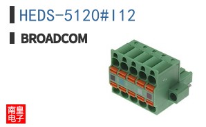 HEDS-5120#I12