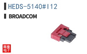 HEDS-5140#I12