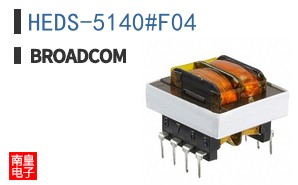 HEDS-5140#F04