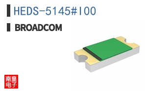 HEDS-5145#I00