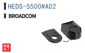 HEDS-5500#A02