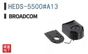 HEDS-5500#A13