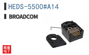 HEDS-5500#A14