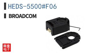HEDS-5500#F06