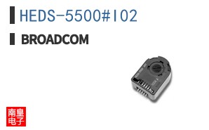 HEDS-5500#I02