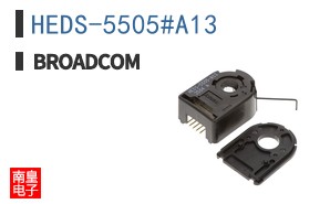 HEDS-5505#A13