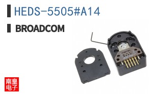 HEDS-5505#A14