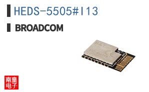 HEDS-5505#I13