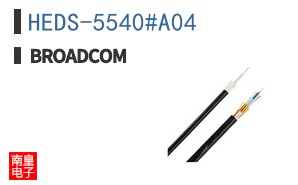 HEDS-5540#A04