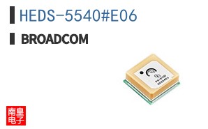 HEDS-5540#E06