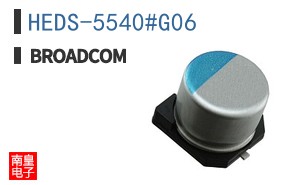 HEDS-5540#G06