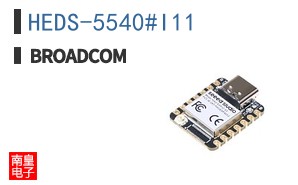 HEDS-5540#I11