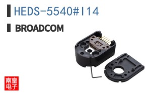 HEDS-5540#I14