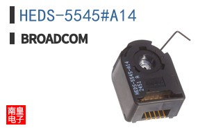 HEDS-5545#A14