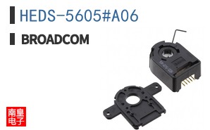 HEDS-5605#A06