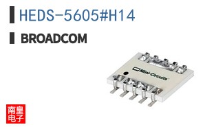 HEDS-5605#H14