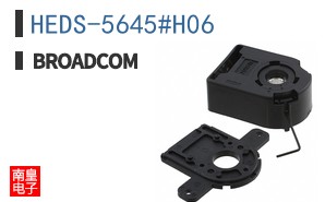 HEDS-5645#H06