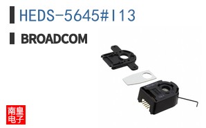 HEDS-5645#I13
