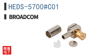 HEDS-5700#C01