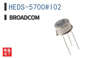 HEDS-5700#I02