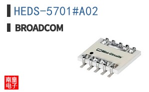 HEDS-5701#A02