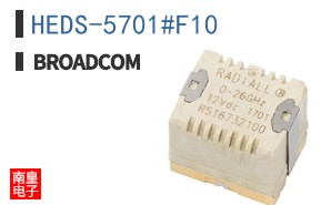 HEDS-5701#F10