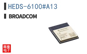 HEDS-6100#A13
