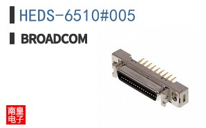 HEDS-6510#005