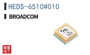 HEDS-6510#010