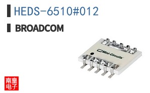 HEDS-6510#012