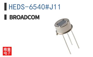 HEDS-6540#J11|��ͨ��Ʒ�ͺ�