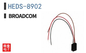 HEDS-8902