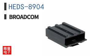 HEDS-8904