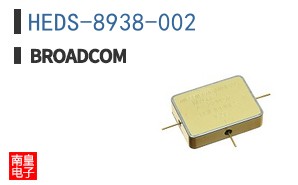 HEDS-8938-002