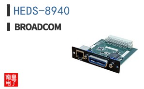 HEDS-8940