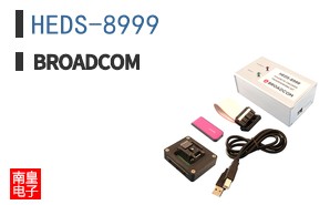 HEDS-8999