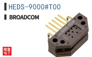 HEDS-9000#T00